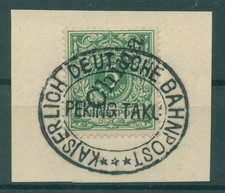 DP CHINA 1898 Nr 2II gestempelt (922926)