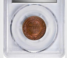 1914 CNB Russia 2 Kopeks. PCGS MS 64 RB.  — photo 2