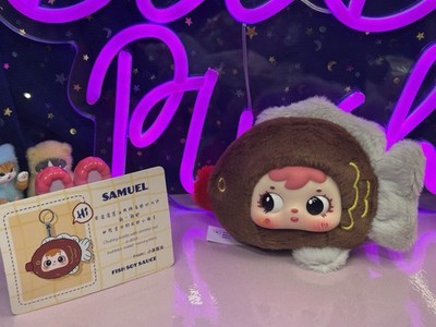 Samuel Fried Shrimp Series: Fish Soy Sauce Mini-plush NEW Open Bag, Card