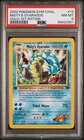 2000 Pokémon 1st Edition Gym Challenge Misty’s Gyarados | PSA 8