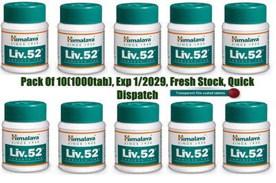 Liv 52 Pack of 10 Bottles EXP 1/2029 Free shipping Natural Ayurveda Wellness