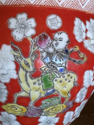 VTG Small Planter Fish Bowl Bright Red Orange Boy Peach Deer Floral 5  China