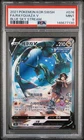 2021 POKEMON KOREAN SWORD & SHIELD BLUE SKY STREAM 076 FULL ART/RAYQUAZA V PSA 9