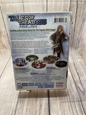 Tales of the Abyss: Part 1 (DVD, 2008, Limited Edition
