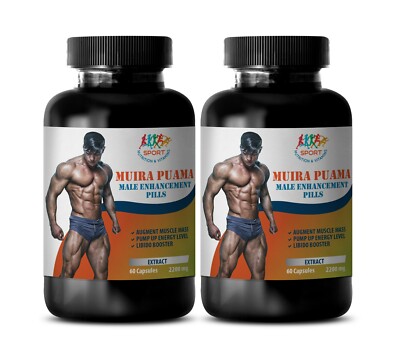 ageless male enhancer - Muira Puama Extract 2200mg 2B - potency wood supplement