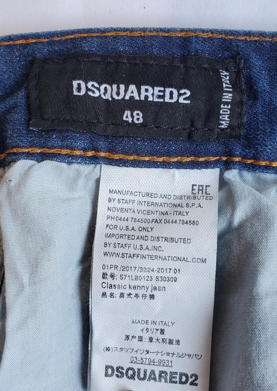 DSQUARED2 PAINT PATCH WORK BLUE DISTRESSED DENIM … - image 4