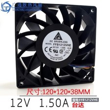 Delta FFB1212VHE 12038 DC12V 1.5A 12CM 4-Pin PWM Speed Measuring Cooling Fan