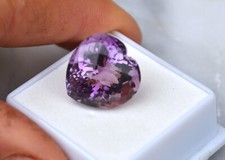 19.27 Carat Heart Checkerboard Cut Amethyst