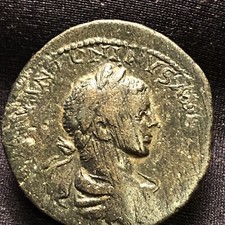 elagabalus phoenicia: sidon ad 218-222 Ae29 Rev Astarte ,Nike,Marsyas Lower Left