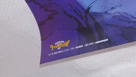 Dragon Quest Warrior - Anime TV Show - Japanese Poster B2 CIB Nintendo NES 1988