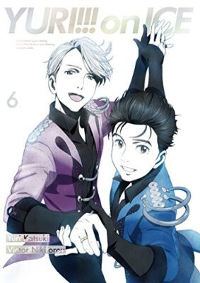 Yuri!!! on ICE Volume 6 [Blu-ray] Standard Edition NEW from Japan