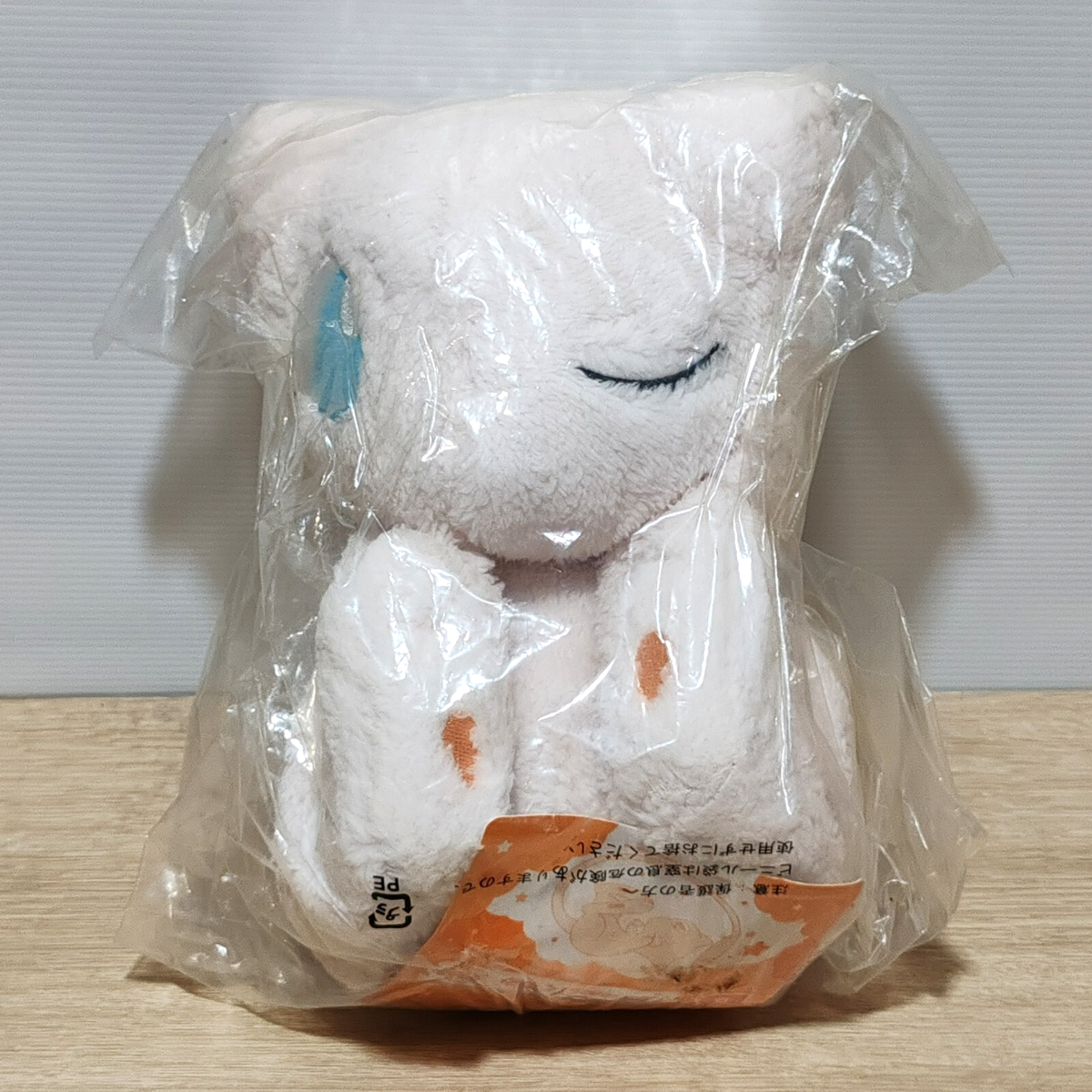 Pokémon Pikachu & Friends Mew Plush Toy Ichiban Kuji Prize B