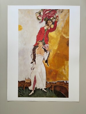 MARC CHAGALL,'DOUBLE PORTRAIT WITH GLASS OF WINE,1917 ' RARE 1998