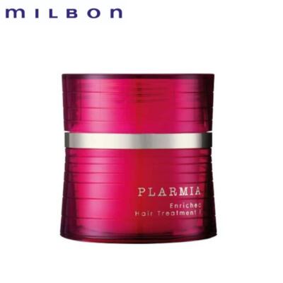 MILBON Plarmia Enriched Treatment F 200g (für weiches Haar) NEU