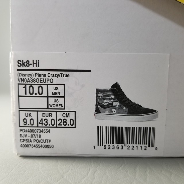 mickey plane crazy vans