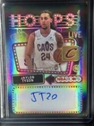 2025-26 Topps NBA Hoops - Hoops Signs Jaylon Tyson Cavaliers Auto #HS-JT