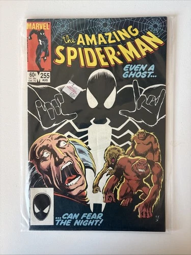 MARVEL AMAZING SPIDER-MAN #255 NM