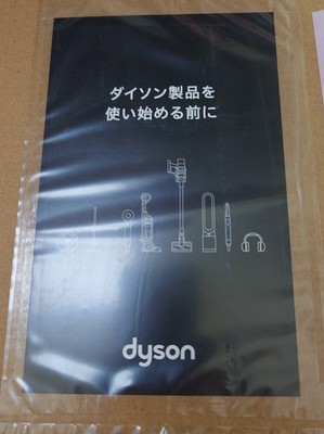 Dyson PencilVac Fluffy SV50 FF Cordless Stick Vacuum Cleaner with 