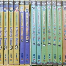 Children's English DVD & CD Set - Educational
