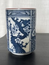 Japanese Porcelain Tea Cup 8oz Blue And White