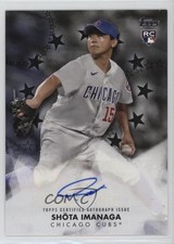 2024 Topps Series 2 Baseball Stars Black /199 Shota Imanaga #BSA2-IMA Auto v9t