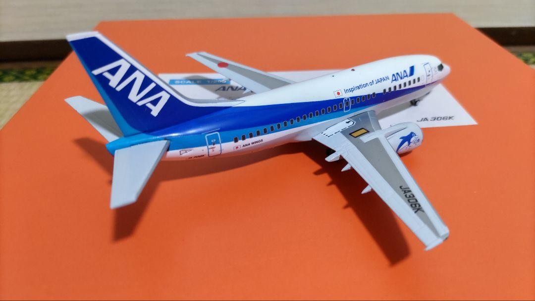 1/200 B737-500 ANA 全日空 JA306K 退役記念装飾 1/200 B737-500 Ana Ja306K Retirement Commemorative