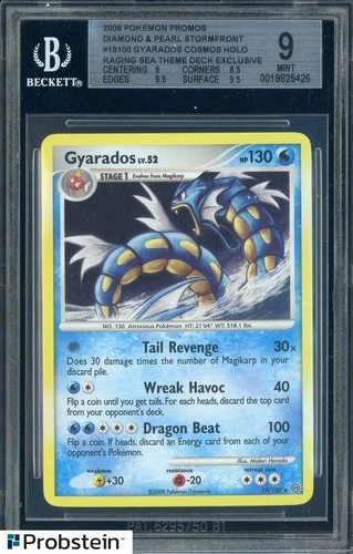 2008 Pokemon Diamond & Pearl Stormfront Exclusive Gyarados Cosmos Holo BGS 9