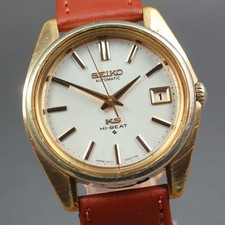 Vintage Exc 5 King Seiko 5625-7000 KS Hi-Beat Gold Date Men's AT Watch JP U917