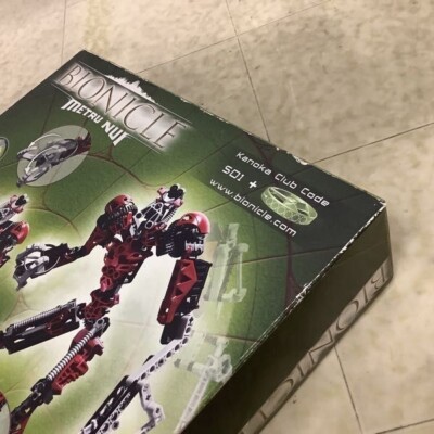 Lego Bionicle Sidorak 8756 Brand New Factory Sealed Retired