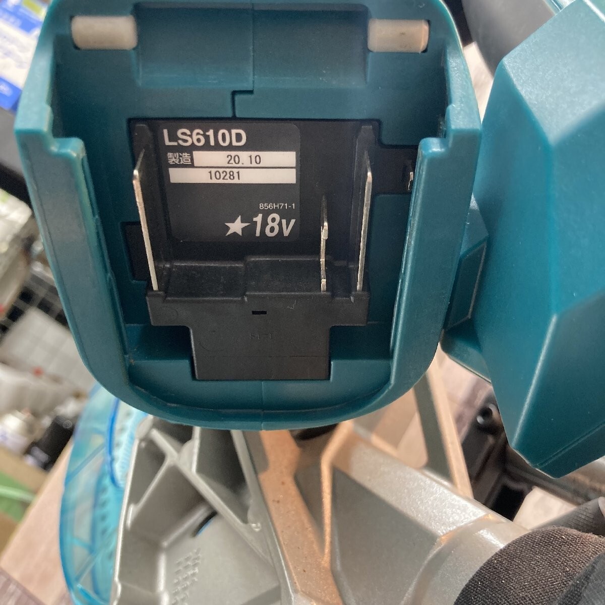 Makita LS610DZ 18V 165mm Cordless Sliding Miter Saw Tool Only New