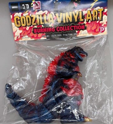 Godzilla 1995 DesuGoji Frog Tree Wonder Fest 2025 Red Burning