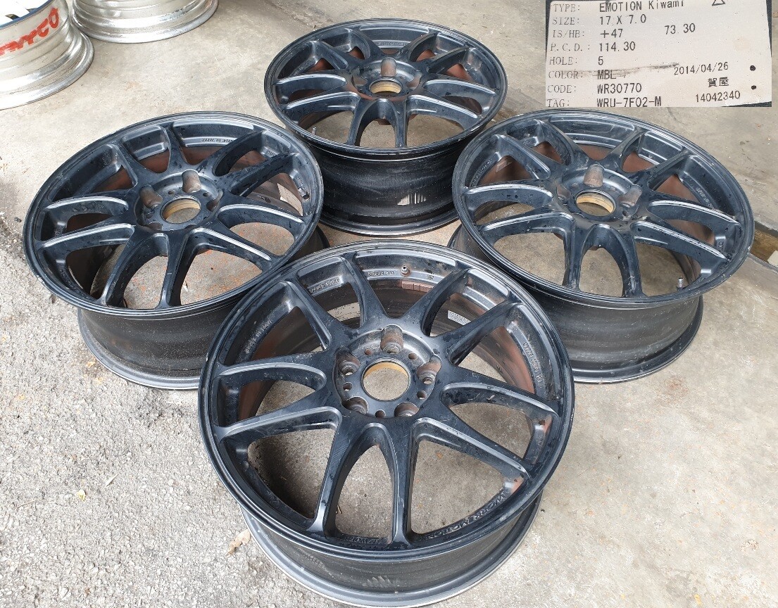 ＷＯＲＫ　ＥＭＯＴＩＯＮ　ＫＩＷＡＭＩ　ピレリ　２１５／４５／１７ Work Emotion CR Kiwami - 17
