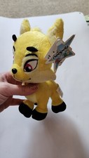 Neopets Rare 7" Yellow Ixi Plush With Tags 2004 13754