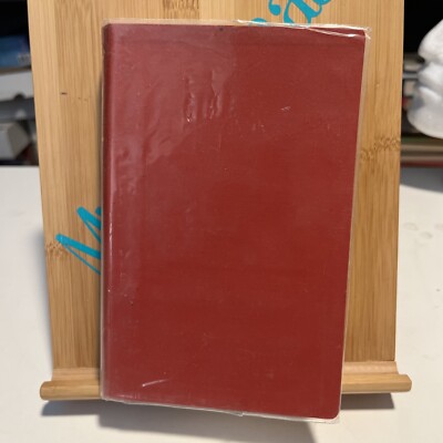 THE NEW CROWN DICTIONARY OF ENGLISH IDIOMATIC PHRASES (Japanese) 1977