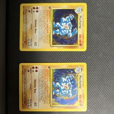 Pokémon Lot of  2 Base Set Machamp 8/102 1st Edition Holo 1999 Moderately Played