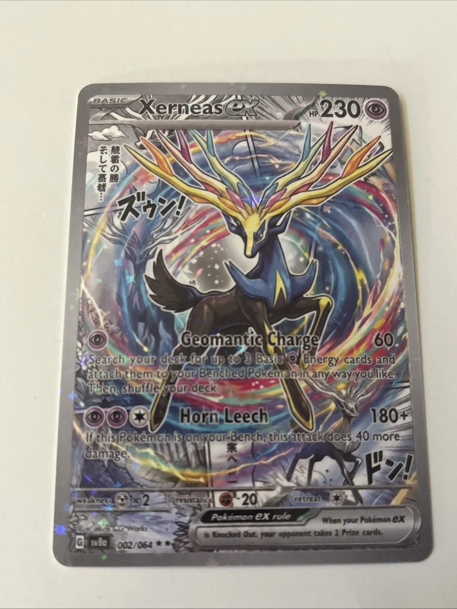 25+ Xerneas Ex Pokémon TCG Cards for sale | Updated Oct 2026