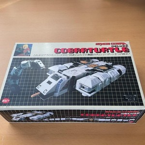 Space Cobra Turtle for sale | eBay