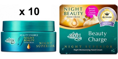 Atrix Beauty Charge Night Superior Hand Cream 98g x10 Japan Moisturizing