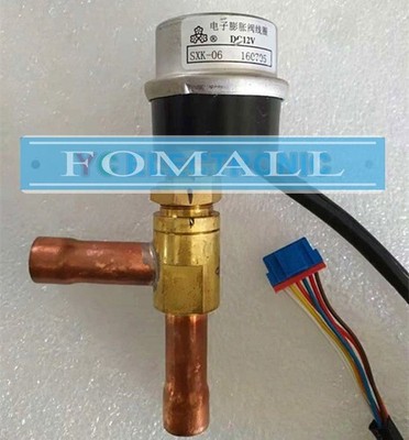 1PCS New SXK-06 Electronic expansion valve DPF (0) 6.4C-02 DC 12V