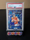 2024 PANINI DONRUSS RATED ROOKIES RETRO #19 BO NIX ROOKIE RC PSA 10
