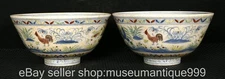6.2" Ming Chenghua Marked Doucai porcelain Rooster Cock vessel bowl Pair