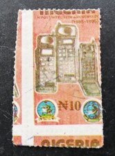 NIGERIA POSTAL COUTERFEIT USED
