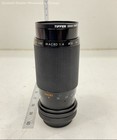 Kiron Tele Zoom Camera Lens 80-200mm f/4 fits Nikon F-mount cameras — photo 4