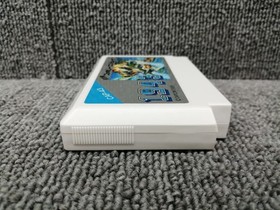 CAPCOM 1943 Famicom Nintendo NES Japanese Ver. Used