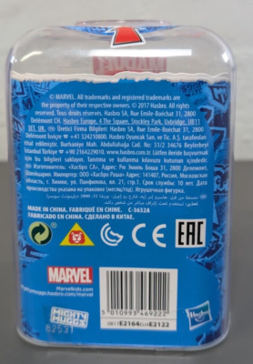 Hasbro Marvel Mighty Muggs - Spider-Man No 4