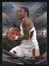 Nick Smith Jr. 2022-23 Bowman University Best #85 BASKETBALL Card