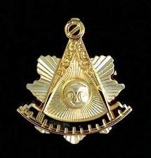 Masonic Past Master Lapel Pin with 3-D Relief (PM-2)