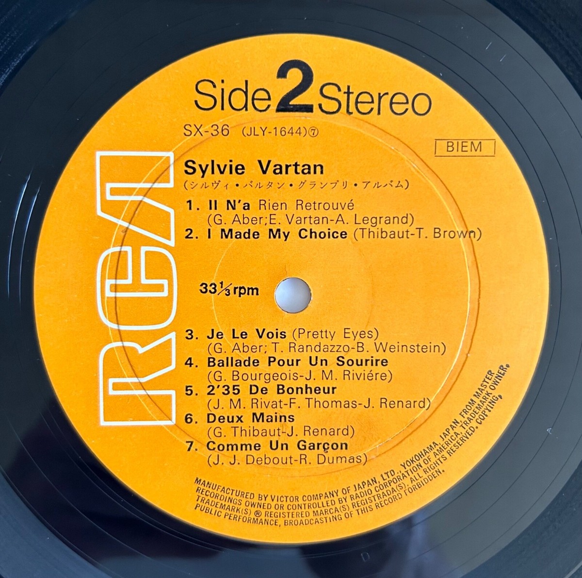 SYLVIE VARTAN GRAND PRIX SERIES JAPAN VINYL LP 1969 SX-36