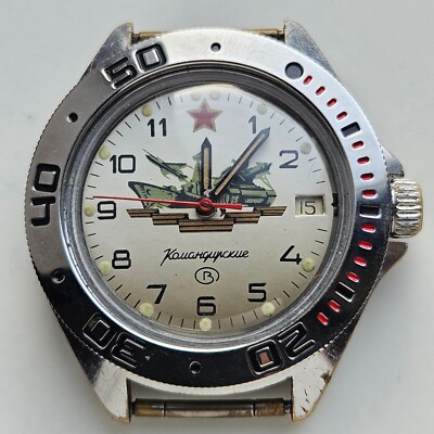 USSR Rare Watch Vostok Amphibia Original Automatic Diver 2416B