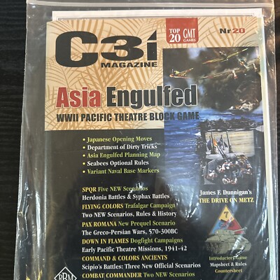 GMT C3i #20, Asia Engulfed cover, with Drive on Metz game Excellent!